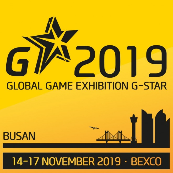 G-Star 2019 将于 11 月 14 日开幕